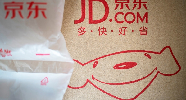 JD.com’s logistics arm raises a $218 million investment fund